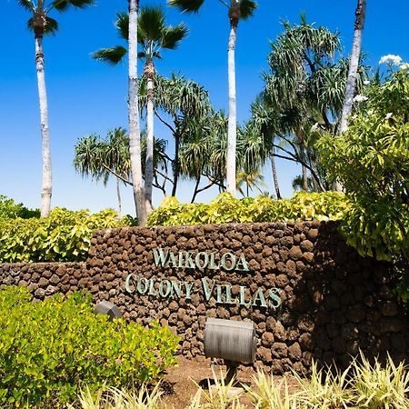 Waikoloa Colony Villas 1703 Ngoại thất bức ảnh